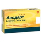 Аводарт