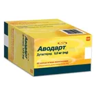 Аводарт