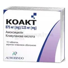 Коакт