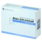 Вода для ін'єкцій