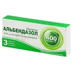 Альбендазол