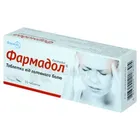 Фармадол®