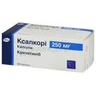 Ксалкорі