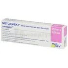 Методжект®