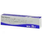 Паста Теймурова