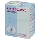 Ультрафлекс