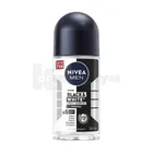 ДЕЗОДОРАНТ-АНТИПЕРСПIРАНТ NIVEA "НЕВИДИМИЙ ЗАХИСТ"