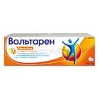 Вольтарен Емульгель