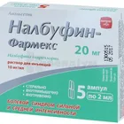 Налбуфін-Фармекс