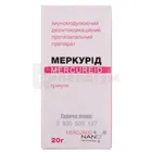 Меркурід