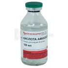 Кислота амінокапронова
