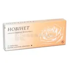 Новінет