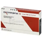 Ексфорж Н