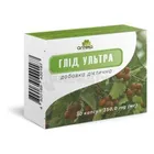 ГЛІД УЛЬТРА