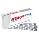 Арифон® Ретард