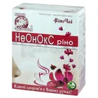 Фіточай "Ключі Здоров'я"