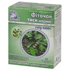 Фіточай "Ключі Здоров'я"