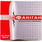 Фаніган