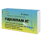 Гідазепам ІС®