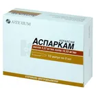 Аспаркам