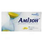 Амізон®