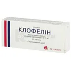 Клофелін