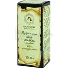 ОЛІЯ ЕФІРНА ІЛАНГ-ІЛАНГУ