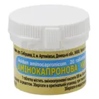 Амінокапронова кислота
