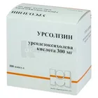 Урсолізин