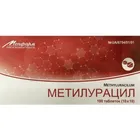 Метилурацил