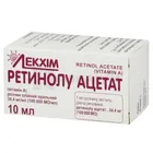 Ретинолу ацетат (вітамін a)