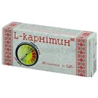 L-карнітин
