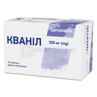 Кваніл