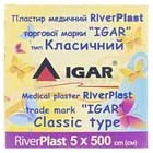 ПЛАСТИР МЕДИЧНИЙ RiverPlast торгової марки "IGAR" тип КЛАСИЧНИЙ (на бавовняній основі)