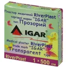 ПЛАСТИР МЕДИЧНИЙ RiverPlast торговой марки "IGAR" тип ПРОЗОРИЙ (на поліетиленовій основі)