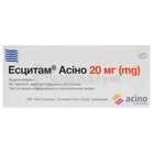 Есцитам 20