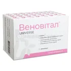 Веновітал™