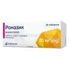 Ромазик