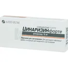 Цинаризин Форте