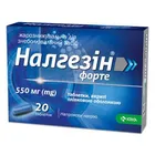 Налгезін® форте
