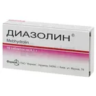 Діазолін®