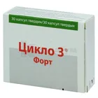 Цикло 3® форт