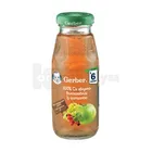 СІК ЯБЛУЧНО-ВИНОГРАДНИЙ З ШИПШИНОЮ ТМ "GERBER" ВІДНОВЛЕНИЙ, ОСВІТЛЕНИЙ, ПАСТЕРИЗОВАНИЙ