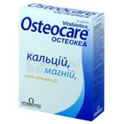 Остеокеа