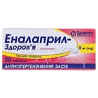 Еналаприл-Здоров'я