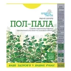 Фіточай "Пол-Пала"