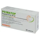 Розватор