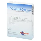 Неоцеброн