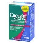 ЗАСІБ ДЛЯ ЗВОЛОЖЕННЯ ОЧЕЙ "СИСТЕЙН® УЛЬТРА"