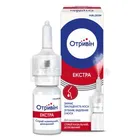 Отривін Екстра